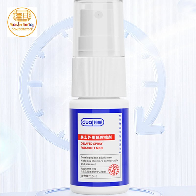 Lidocaine Spray sex Spray 800x800 logo 120x120 Lidocaine Spray sex Spray 800x800 logo 120x120