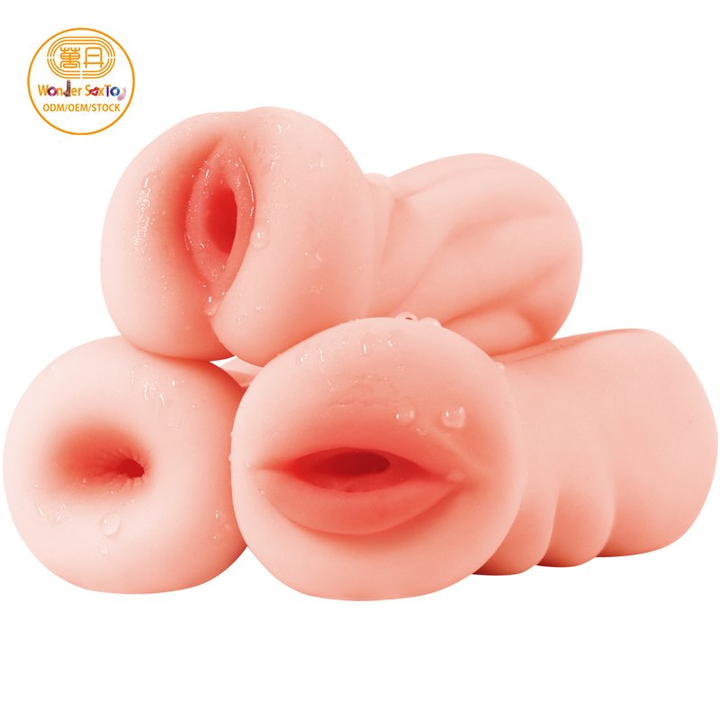 Pocket Pussy Male Masturbator male sex toy 800x800 logo 120x120