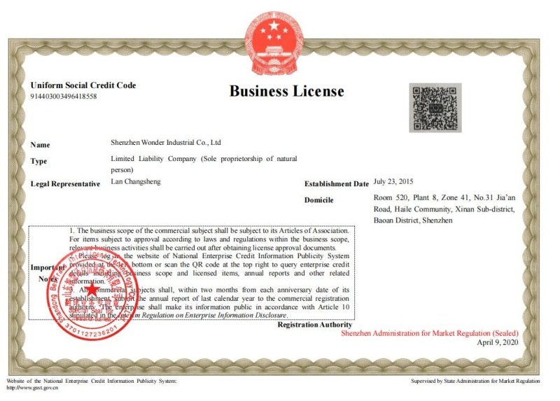 Wonder Industrial Shenzhen Business License 2015 800x573 Wonder Industrial Shenzhen Business License 2015 800x573