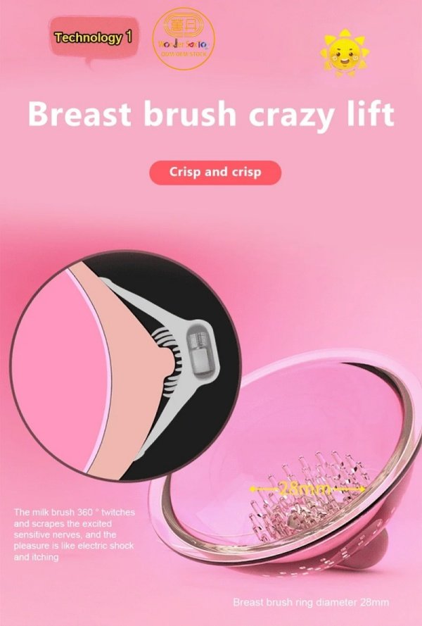 Detail-05 Nipple Vibrator Vagina Breast Enlargement Massager Clitoris Sucker Detail-05 Nipple Vibrator Vagina Breast Enlargement Massager Clitoris Sucker