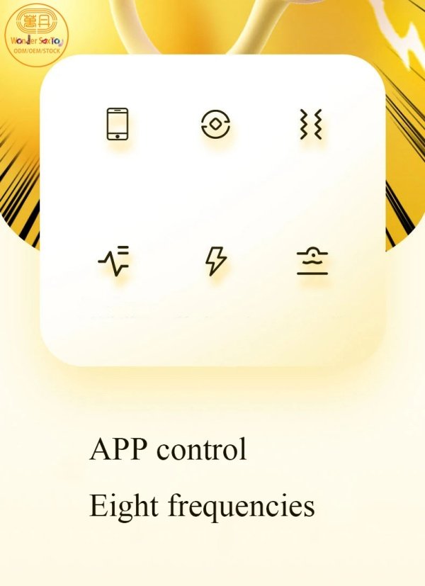 Detail-07 product APP control frequencies Detail-07 product APP control frequencies