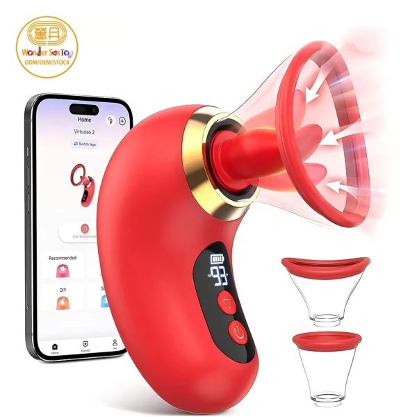 Main-01 Tongue vibrator logo 600x600 Main-01 Tongue vibrator logo 600x600