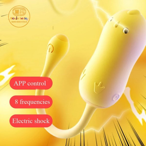 Main-01 logo egg vibrator APP control 8 frequencies Electric shock Main-01 logo egg vibrator APP control 8 frequencies Electric shock