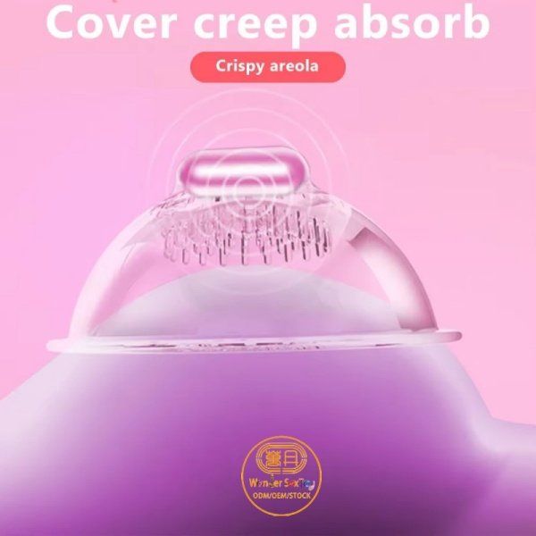Main-05 Nipple Vibrator Vagina Breast Enlargement Massager Clitoris Sucker