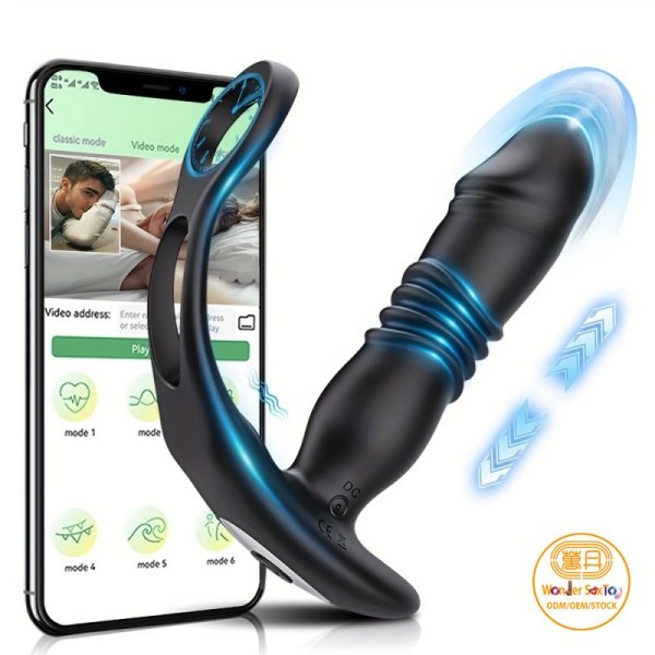 Main picture 06 Anal Vibrator 3-in-1 Remote Thrusting Prostate Massager with Dildo Main picture 06 Anal Vibrator 3-in-1 Remote Thrusting Prostate Massager with Dildo