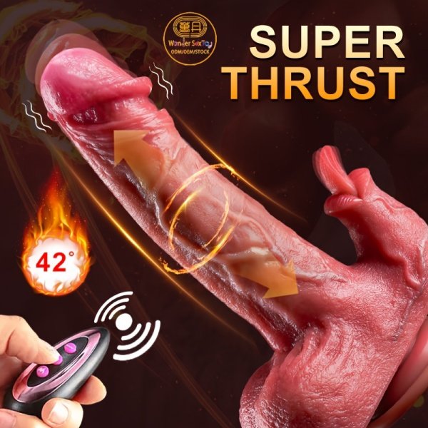 Main picture 11 Vibrating Dildo Silicone Electric with Rotation & Heating