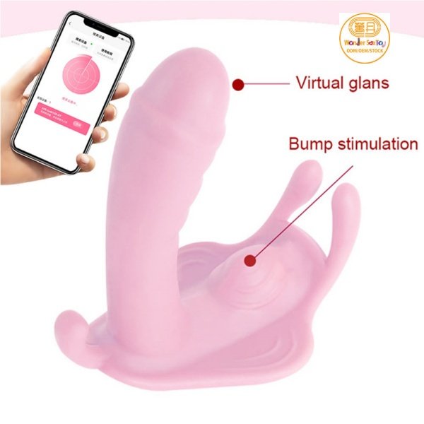 SKU-01 APP panty Vibrator 10 frequencies logo 02 SKU-01 APP panty Vibrator 10 frequencies logo 02