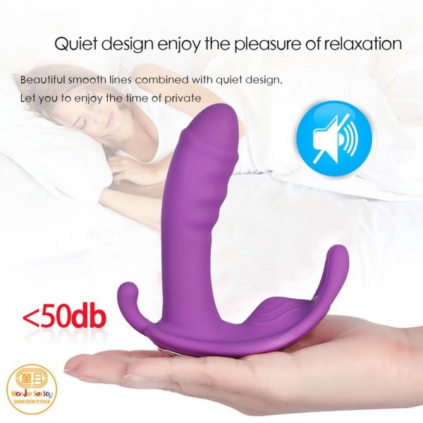 SKU-01 APP panty Vibrator quiet design logo 01 SKU-01 APP panty Vibrator quiet design logo 01