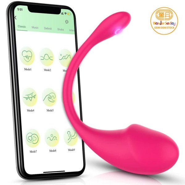 SKU-01-rose red remote control vibrator by phone 800X800