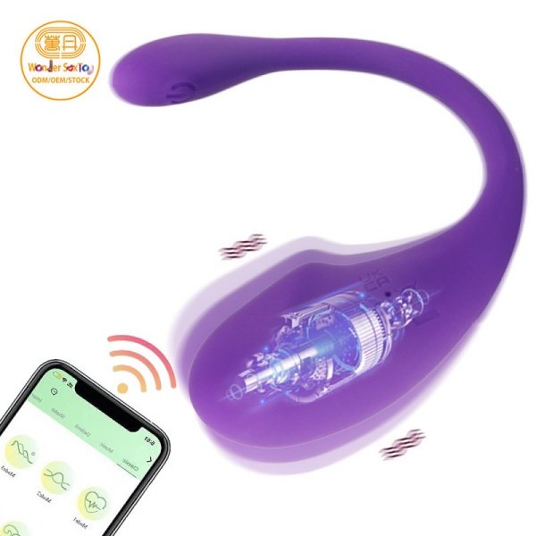 purple remote control vibrator controled by phone 800X800