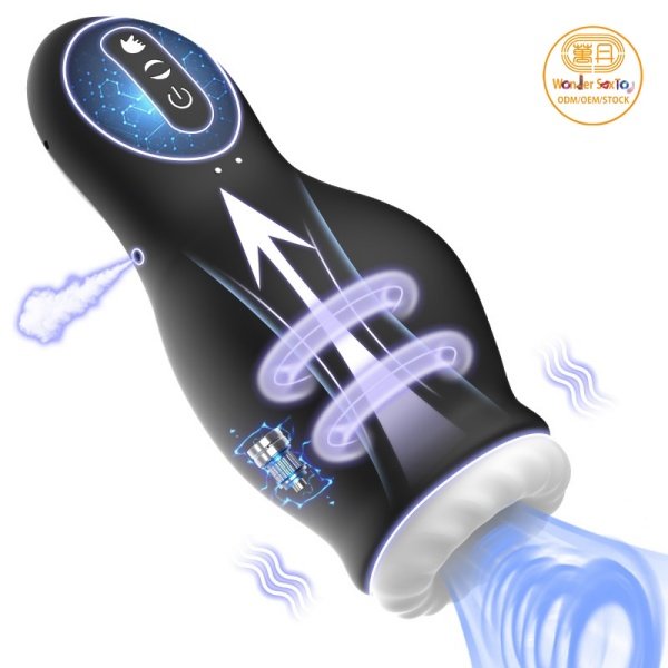 01 Automatic Male Masturbator Vagina Pussy Sucking Vibration Massager Blowjob Masturbation Cup 01 Automatic Male Masturbator Vagina Pussy Sucking Vibration Massager Blowjob Masturbation Cup