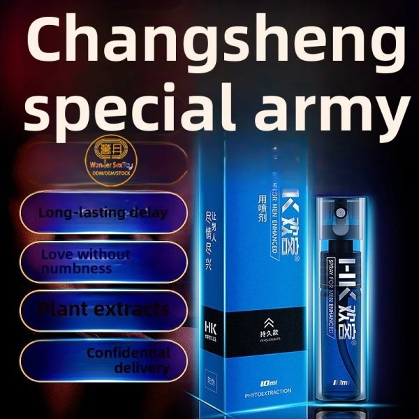 Main picture 03 Delay Spray for Men Enhance Performance Control Ejaculation and Last Longer