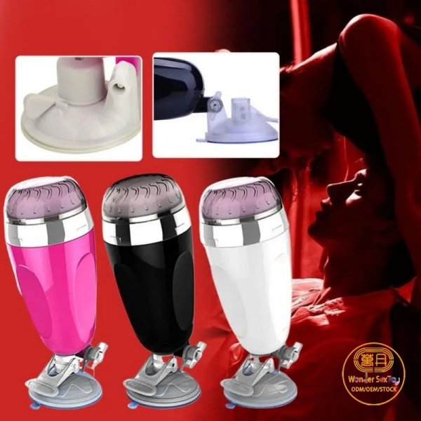 Main picture 06 Male Masturbator Cup 10-Mode Vibrating Penis Pump Exerciser Main picture 06 Male Masturbator Cup 10-Mode Vibrating Penis Pump Exerciser