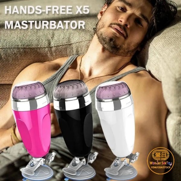Main picture 07 Male Masturbator Cup 10-Mode Vibrating Penis Pump Exerciser Main picture 07 Male Masturbator Cup 10-Mode Vibrating Penis Pump Exerciser