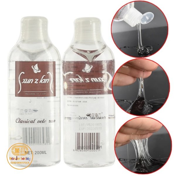 Main picture-08 Water Base Lubricant 200ml Sex Anal Oil Vagina Gel SPA Massager Oil