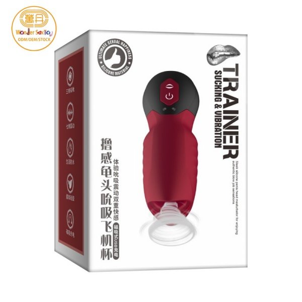 Main picture 12 Package Blowjob Simulator Automatic Male Masturbator Cock Vibrator Penis Exerciser Main picture 12 Package Blowjob Simulator Automatic Male Masturbator Cock Vibrator Penis Exerciser